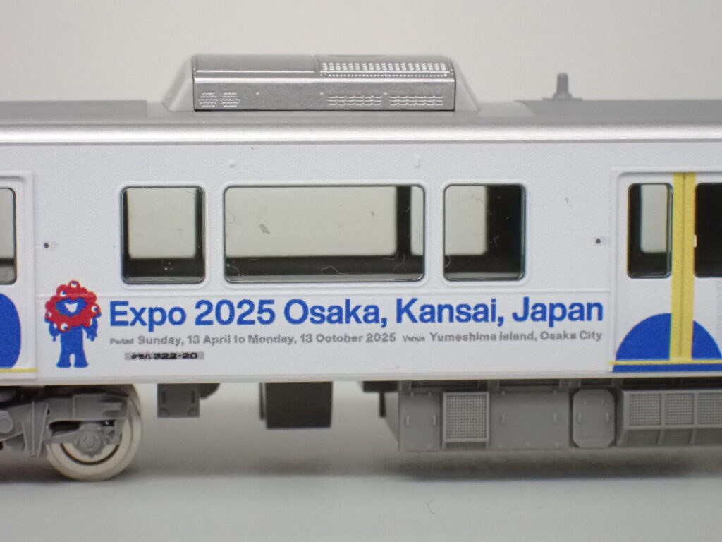 TOMIX】トレインボックス限定 323系（大阪•関西万博ラッピング列車