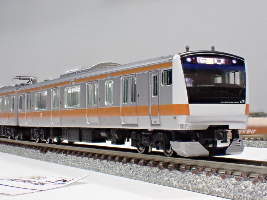 TOMIX】E233系0番代 中央線（グリーン車付属編成）2025年6月発売