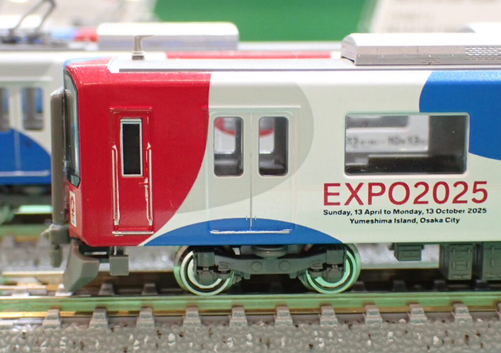 グリーンマックス】近鉄9820系 京都•奈良線（大阪•関西万博ラッピング