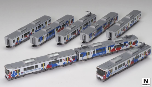 TOMIX】トレインボックス限定 323系（大阪•関西万博ラッピング列車