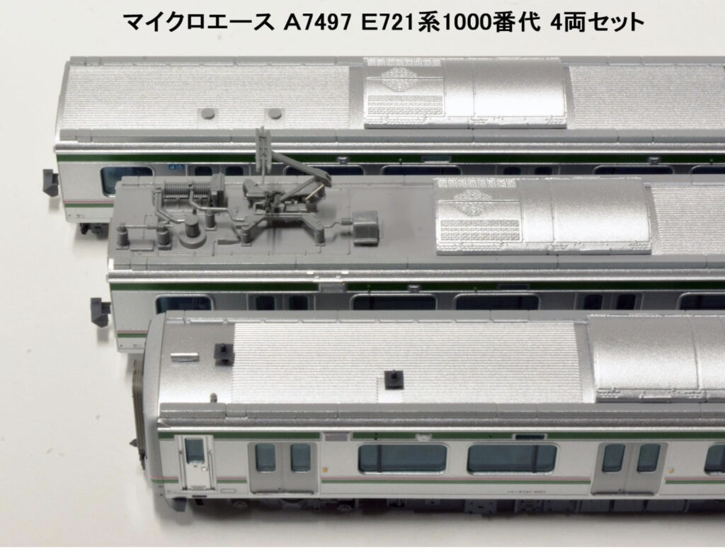 マイクロエース】E721系1000番代 2025年10月再生産 | モケイテツ