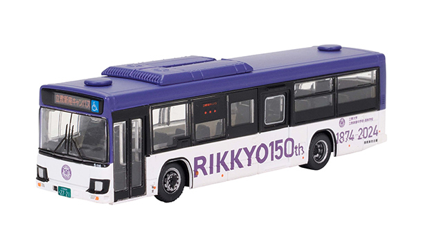 ザ•バスコレクション】立教学院スクールバス 2025年12月発売 | モケイテツ