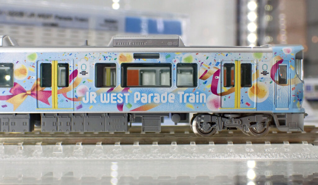 TOMIX】トレインボックス限定 クモハ322形（JR WEST Parade Train