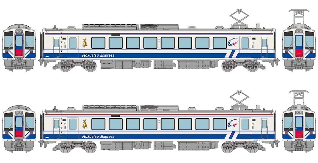 鉄コレ】北越急行HK100形（復刻一般車両旧デザイン）2026年3月発売