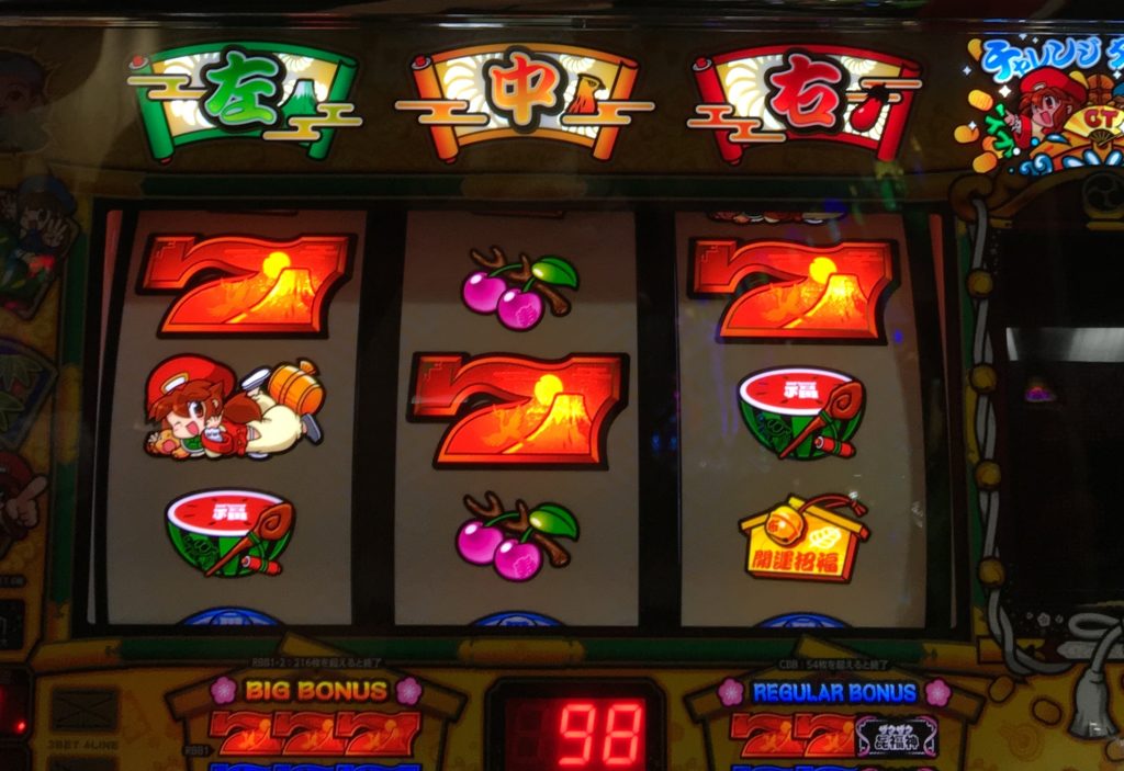 稼働日記｜ザクザク七福神(その2)！CT中ボーナス告知は魅力がいっぱい