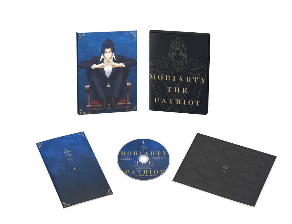 Blu-ray & DVD 第4巻（特装限定版） | TVアニメ「憂国のモリアーティ