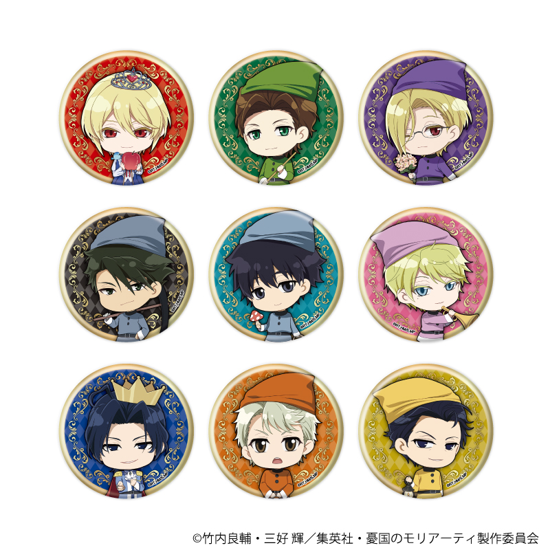 TVアニメ「憂国のモリアーティ」公式サイト