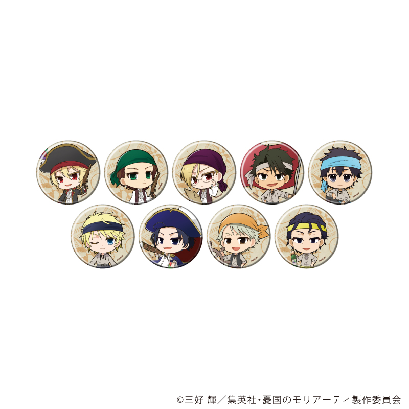 TVアニメ「憂国のモリアーティ」公式サイト