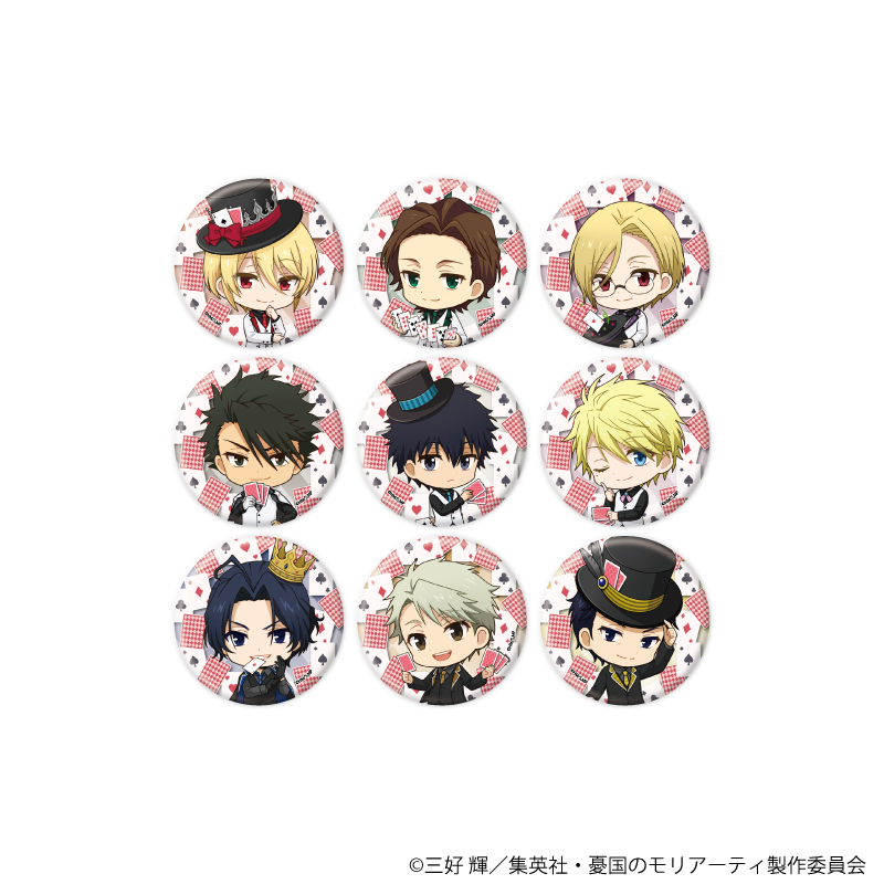 憂国のモリアーティー まるかくカンバッジ ＊商品説明必読 ＊外箱無し