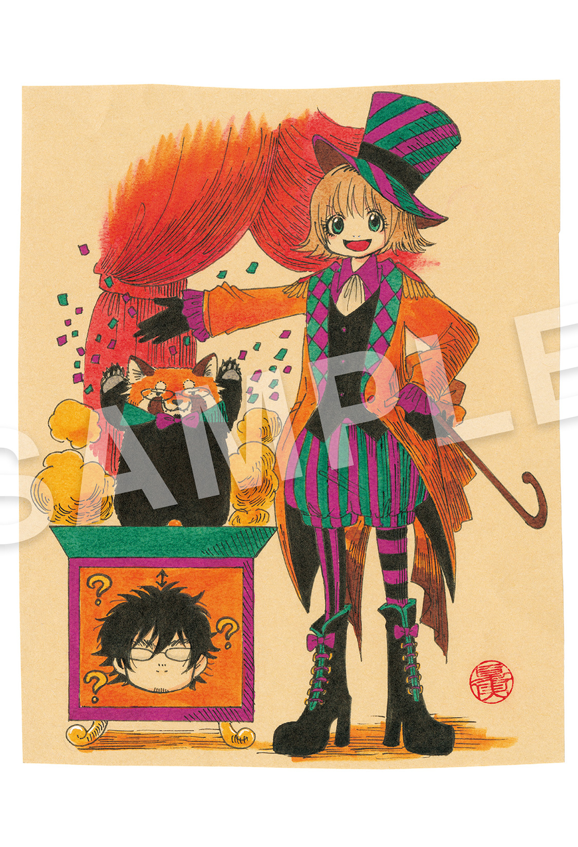 TVアニメ化決定の『出禁のモグラ』最新⑧巻は本日11/21（木）発売！ 特