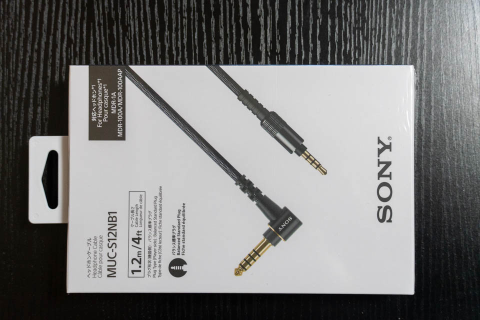 SONY MDR-MV1をバランス接続に変えてみた