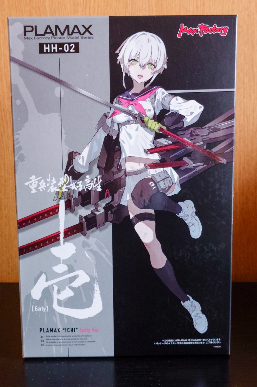 PLAMAX 重兵装型女子高生 壱［Early］を買って作ってみた