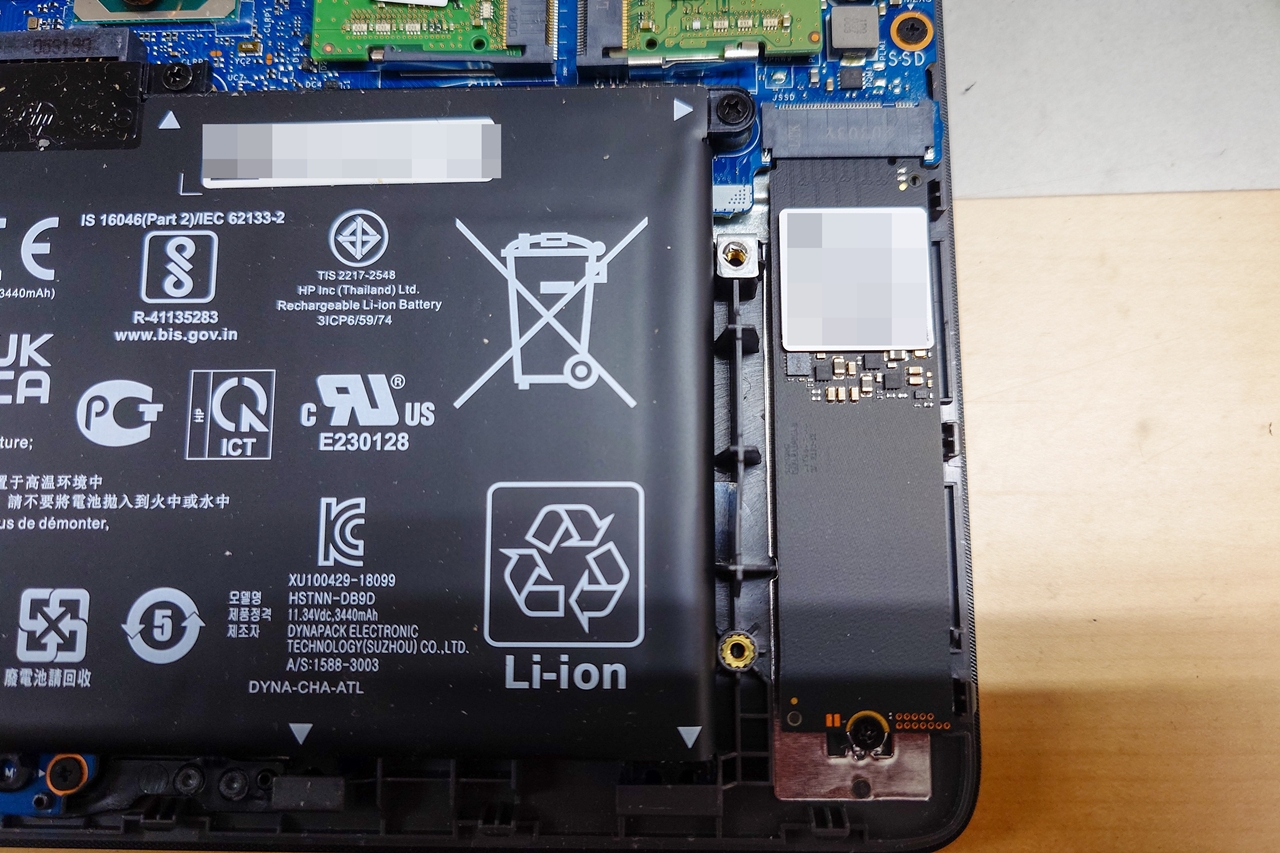 HP 250 G7 Notebook PCにメモリやらSSDを追加してみた