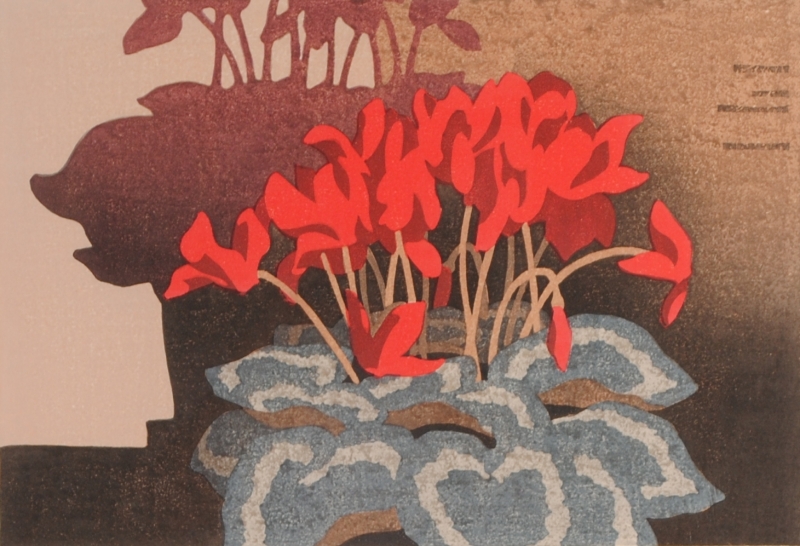 木版画で本荘正彦が制作したシクラメンの花の絵の木版画「伝えたい言葉