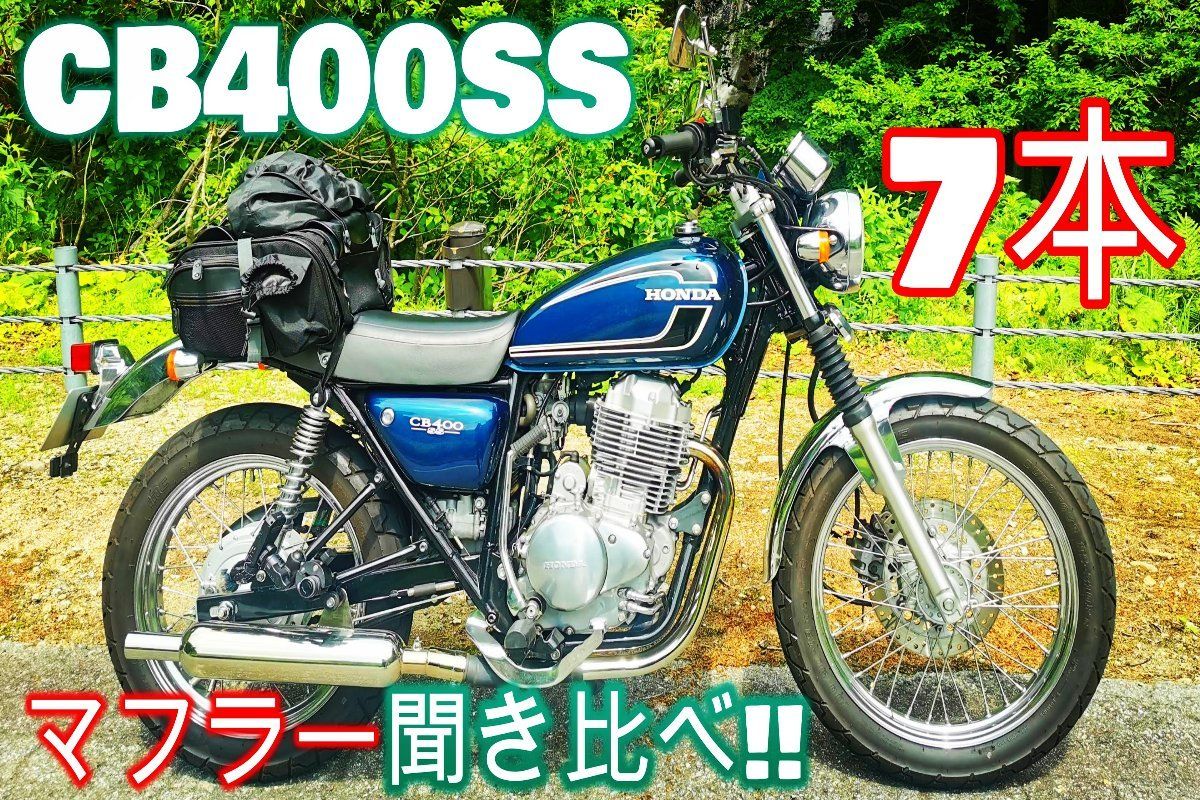 投稿詳細｜MOTOCLE