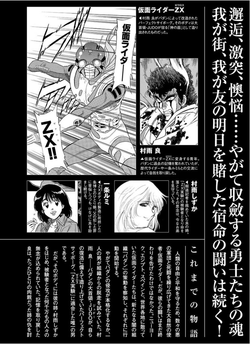 投稿詳細｜MOTOCLE