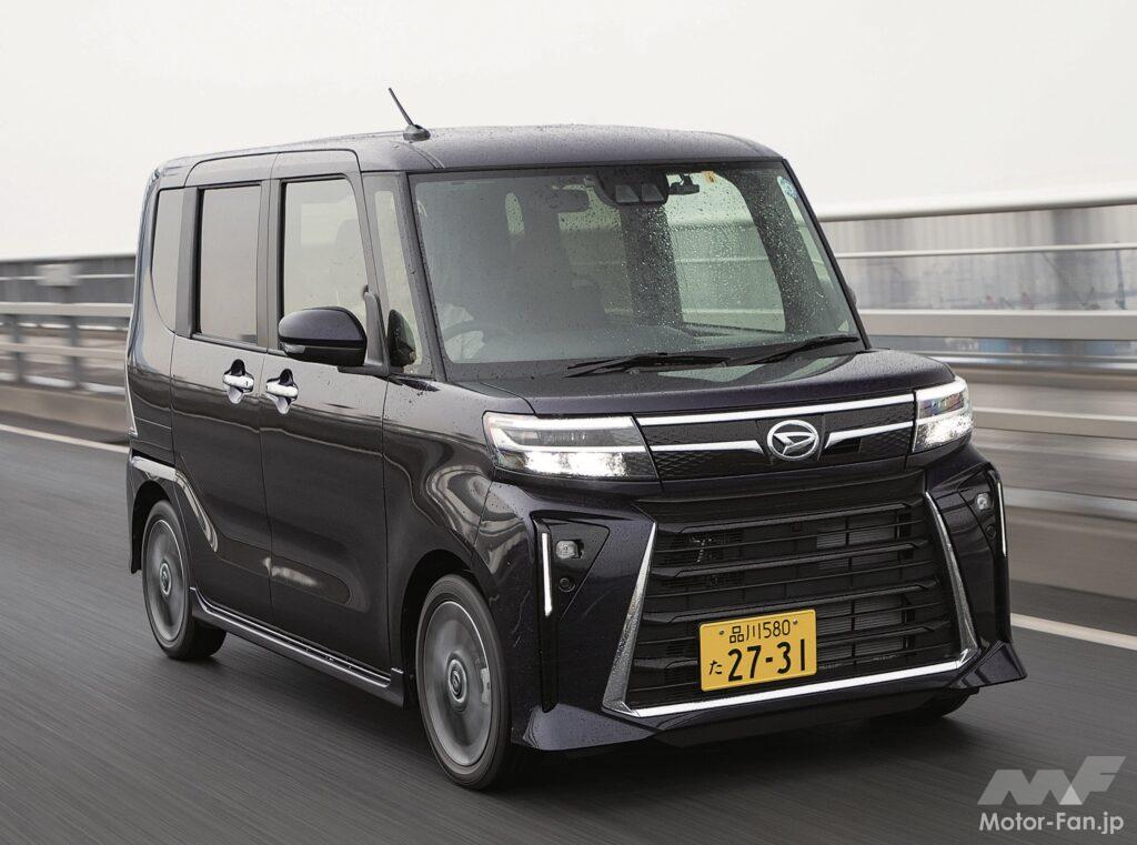 進化し続けるスーパーハイトワゴンのパイオニア「ダイハツ・タント