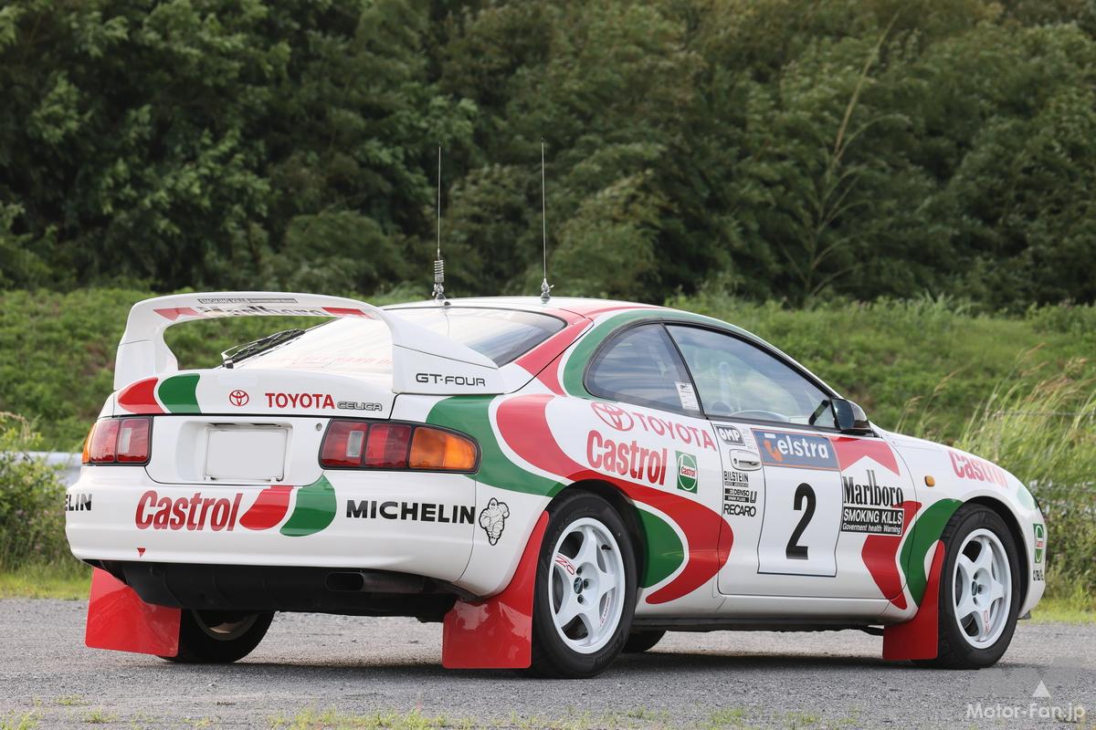 最後の“ラリーセリカ”！ トヨタワークスのカストロールカラーが映える