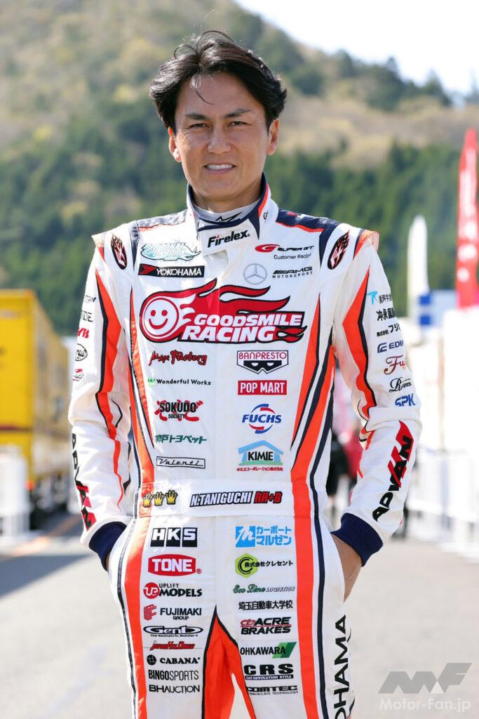 専用ステッカーと直筆サイン入りで2022年1月まで！【谷口信輝／斎藤太