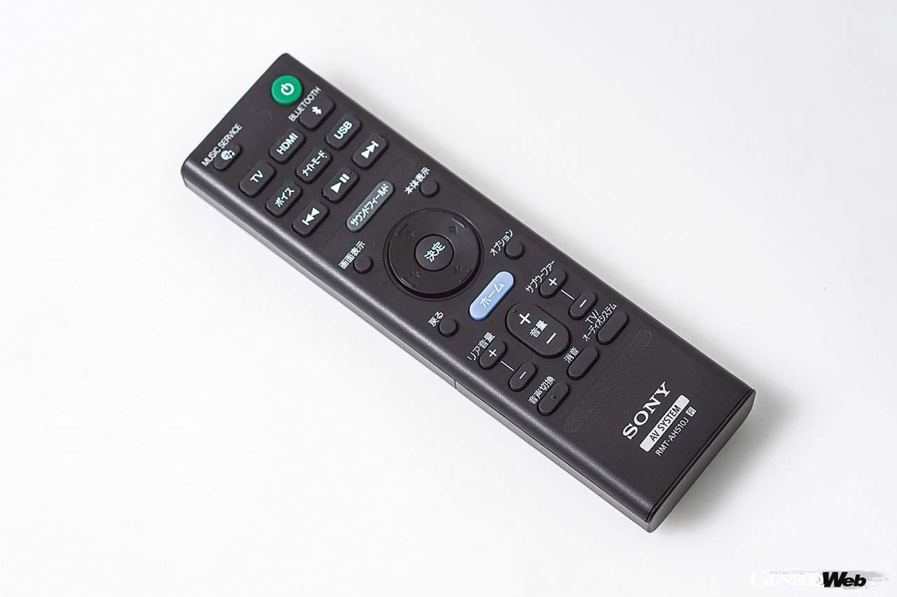 80インチ超の大画面テレビに匹敵する迫力のサウンド「ソニー サウンド