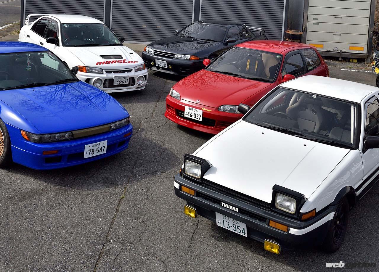 オプション6月号の見どころをチェックしてみた」今月号の特集は『THE