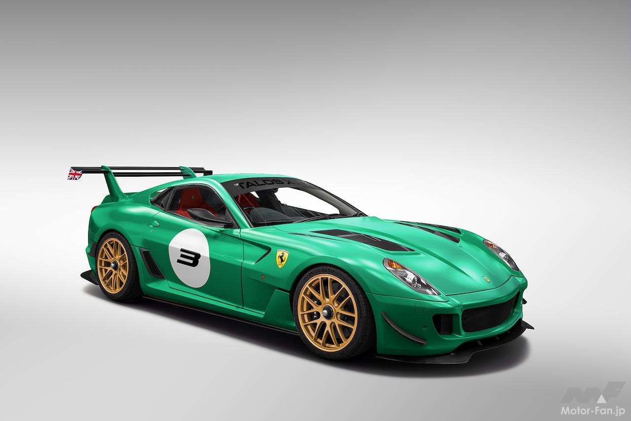 599 | Motor-Fan[モーターファン] 自動車関連記事を中心に配信する