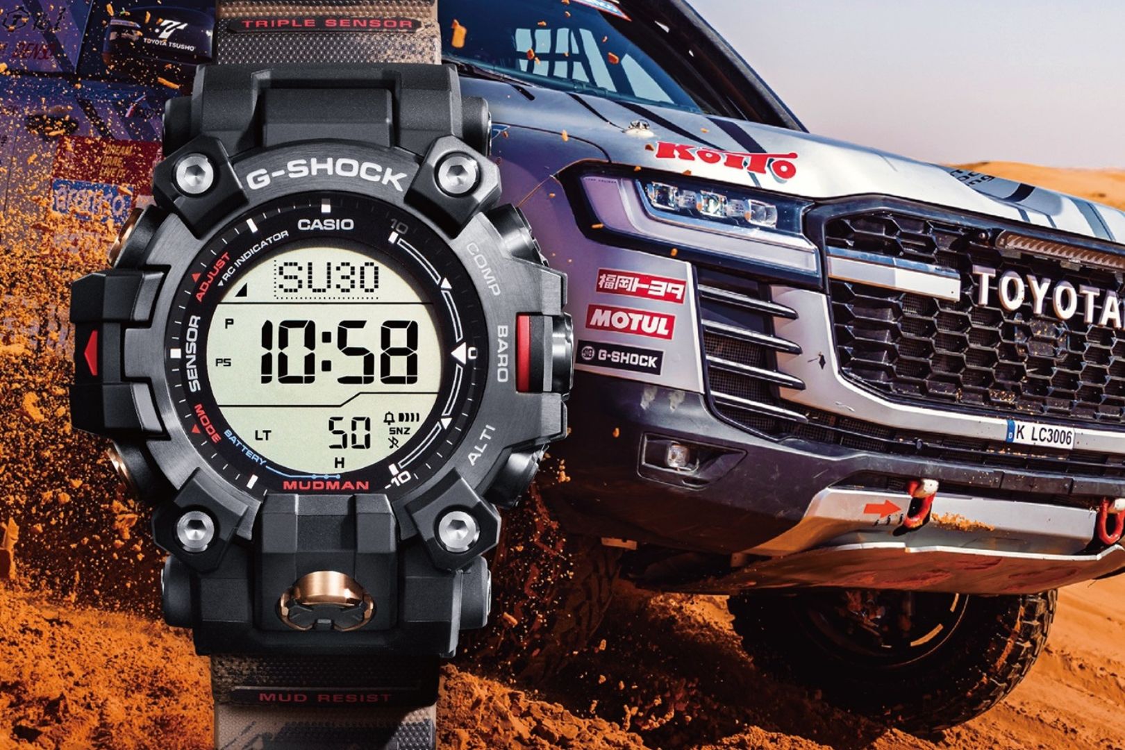 Casio X Toyota G-SHOCK Mudman GW-9500TLC-1 launched at Rs 24,995