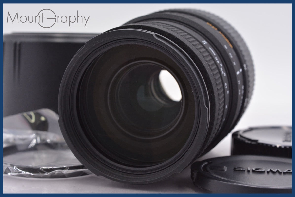 SIGMA – MountGraphy