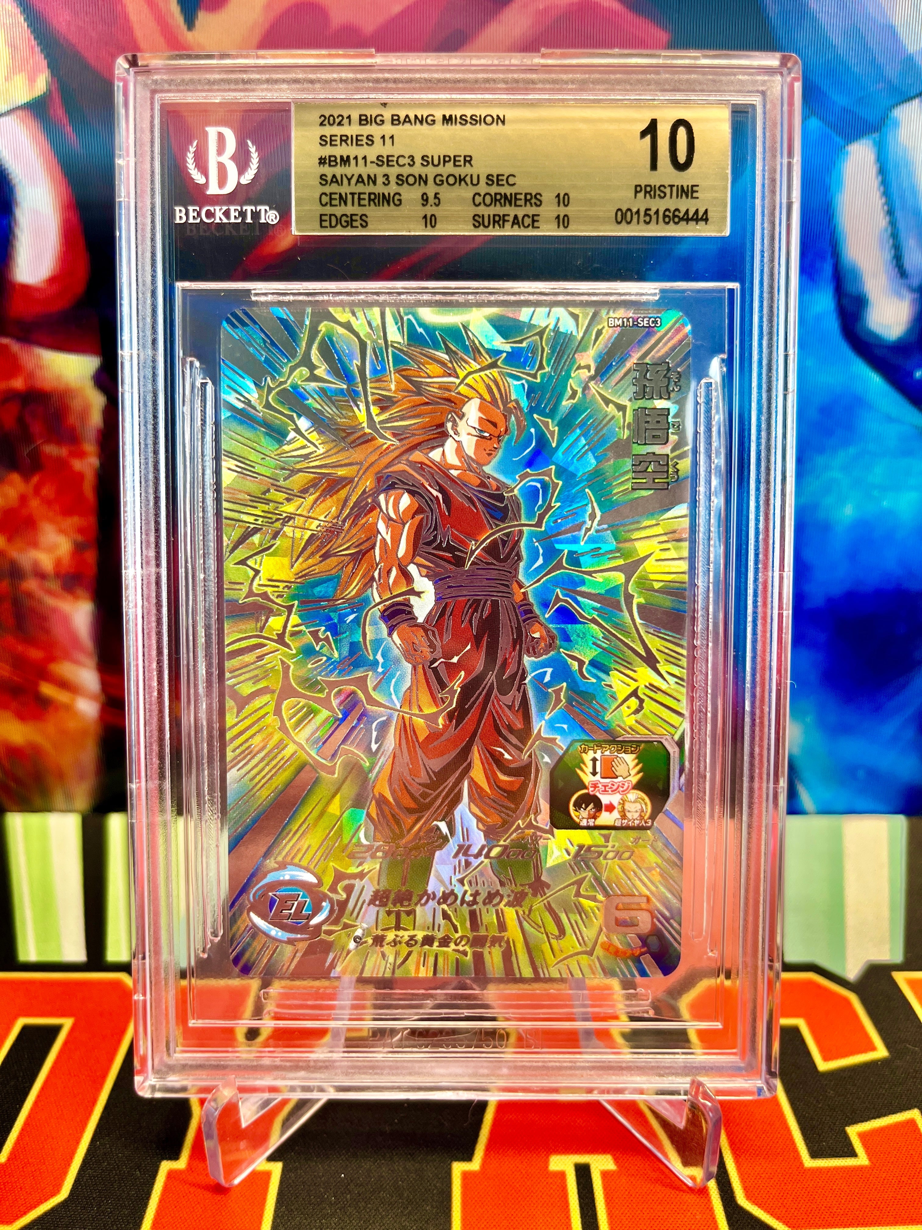 BGS 10 Super Saiyan 3 Son Goku SEC 2021