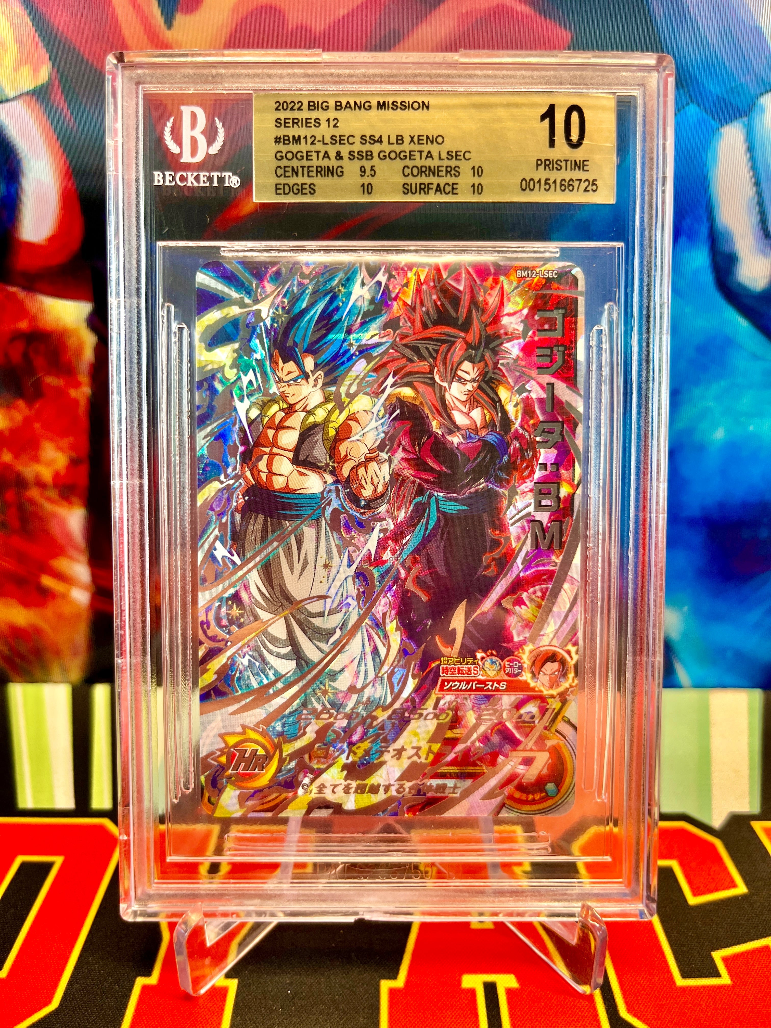 BGS 10 Xeno Gogeta & SSB Gogeta LSEC 2022