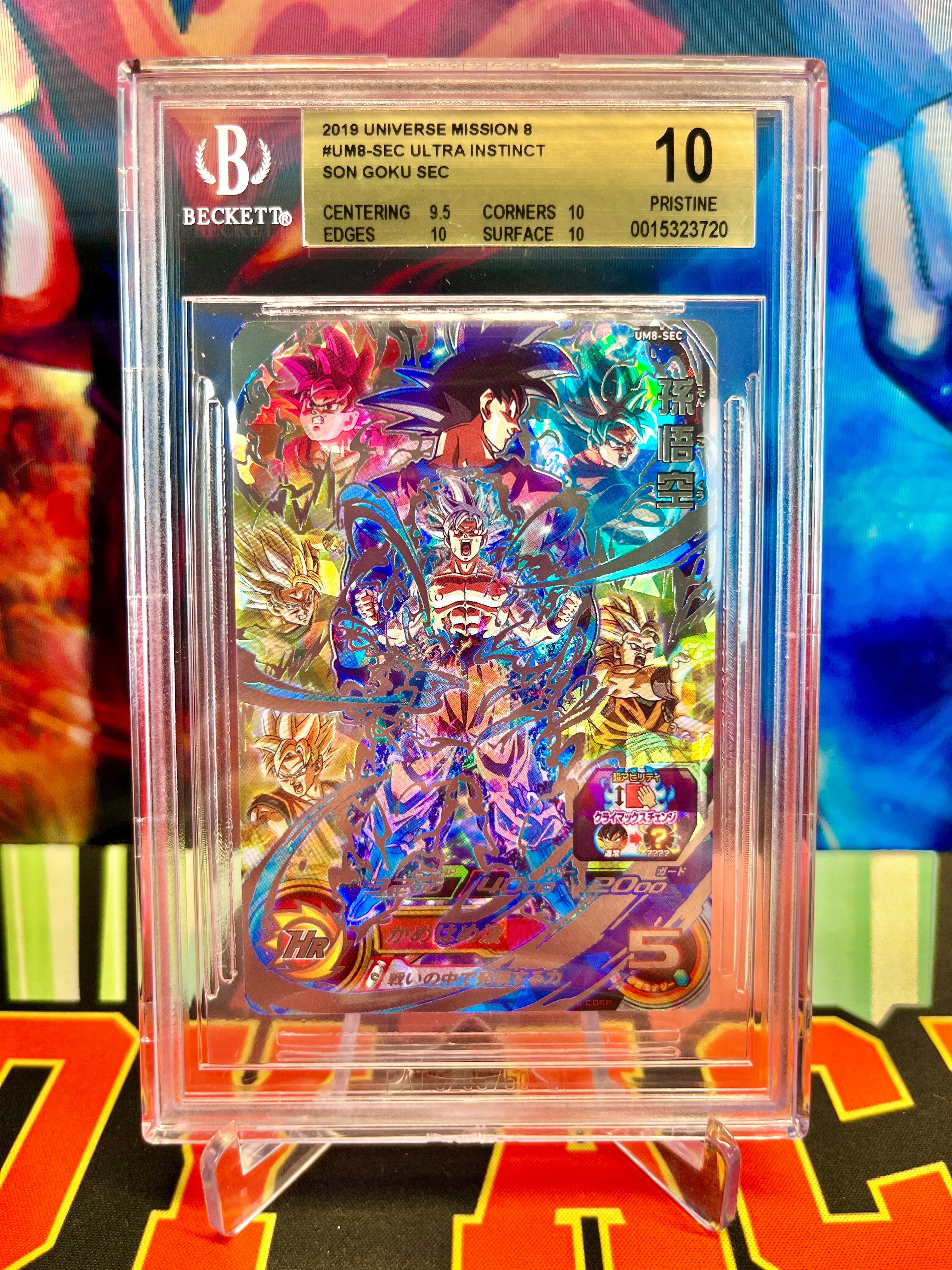 BGS 10 UM8-SEC Ultra Instinct Son Goku SEC (2019)