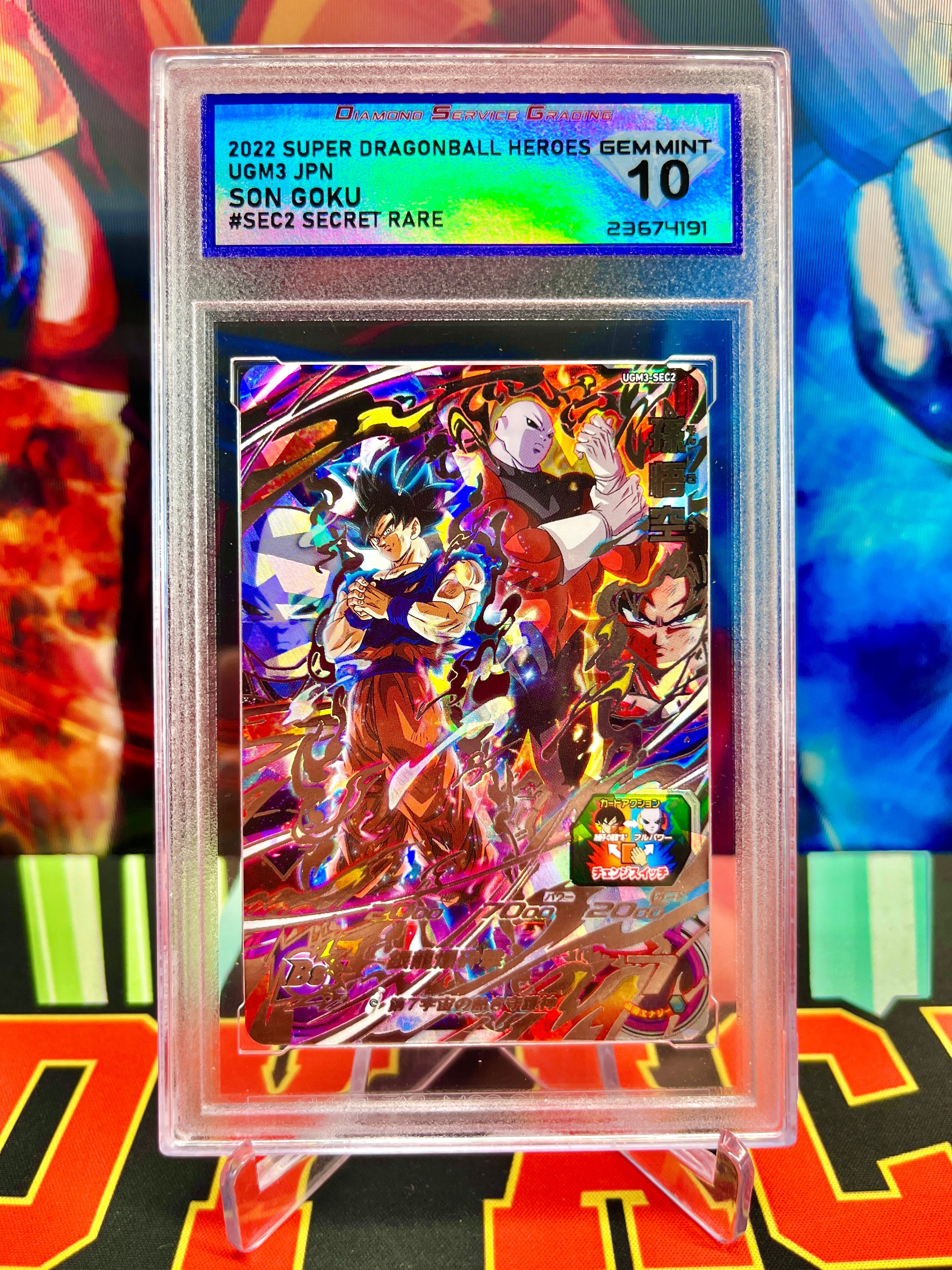 DSG 10 UGM3-SEC2 Son Goku & Jiren Secret (2022)
