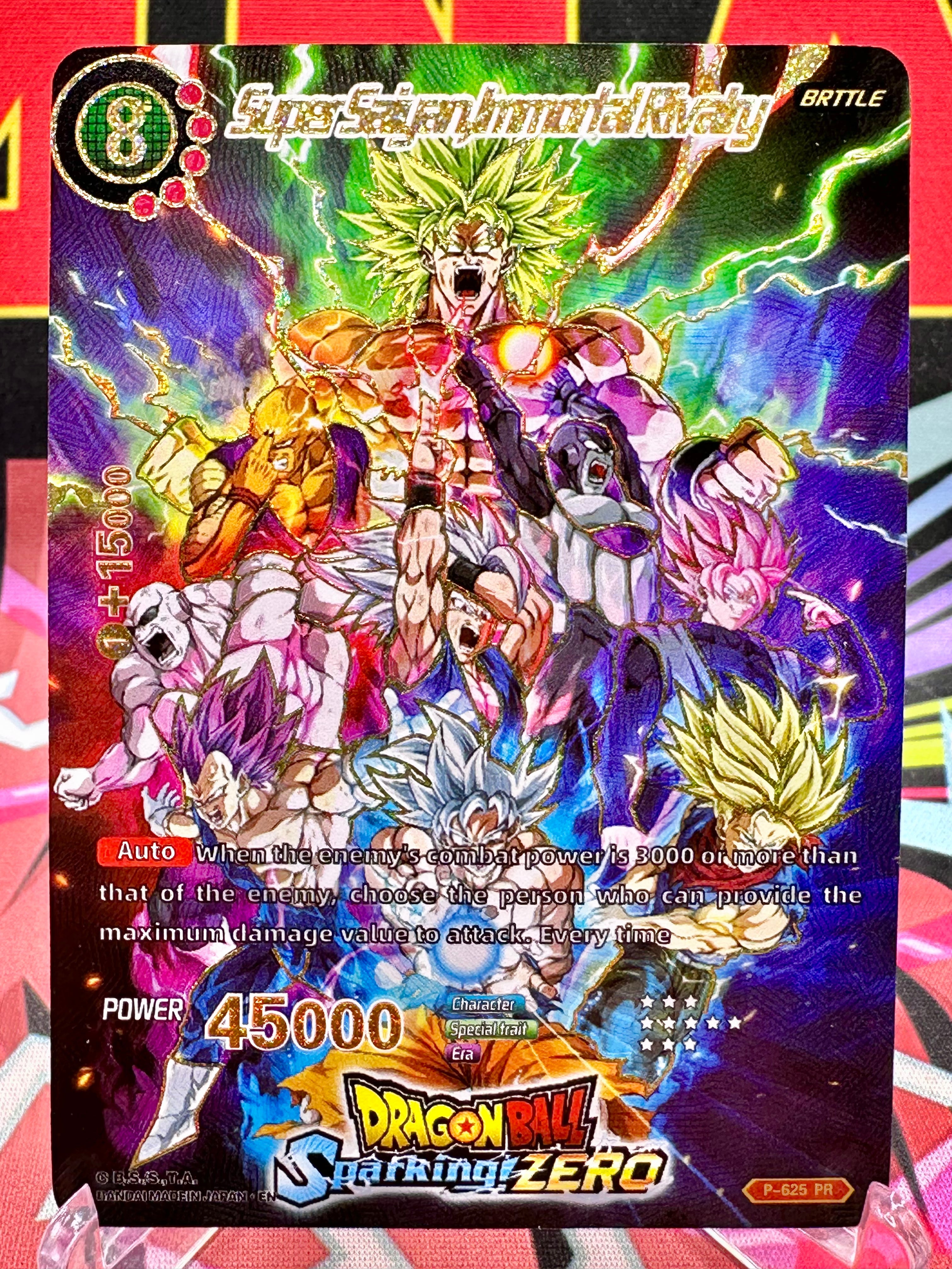 P-625 PR Dragon Ball Sparking! ZERO [Dragon Ball Sparking ZERO] Art Ca