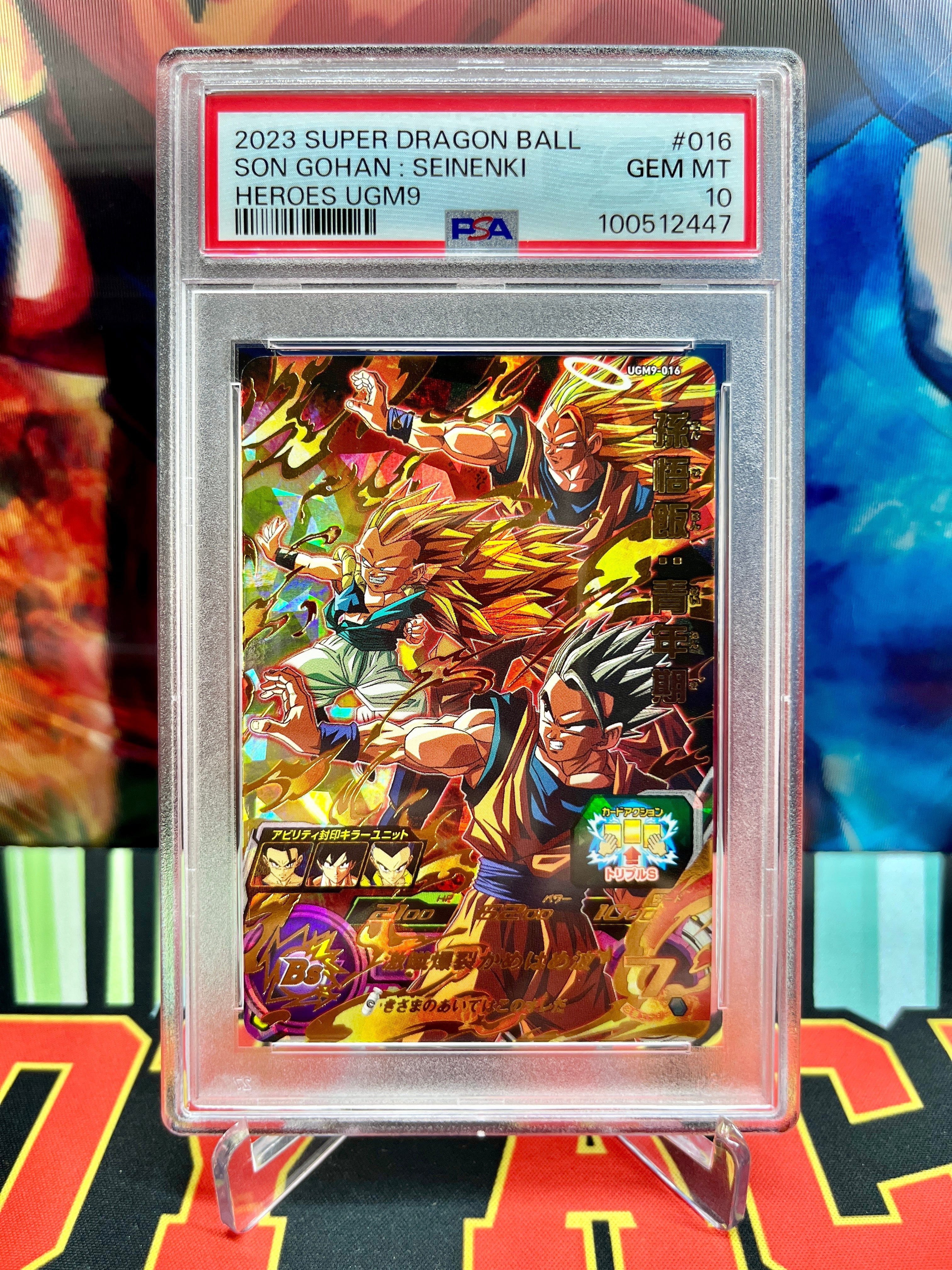 PSA 10 UGM9-016 Son Gohan, Gotenks, & Goku Ultimate (2023)