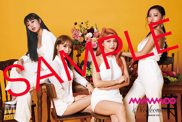20180909_MAMAMOO_postcard.jpg