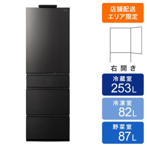 冷蔵庫・キッチン家電 冷蔵庫・冷凍庫の商品一覧 ｜ ミスターマックス