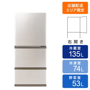 冷蔵庫・キッチン家電 冷蔵庫・冷凍庫の商品一覧 ｜ ミスターマックス