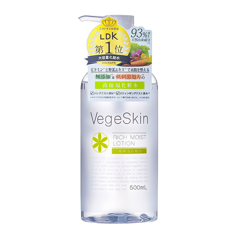 ベジスキン 高保湿化粧水 500ml ｜ ミスターマックスオンラインストア
