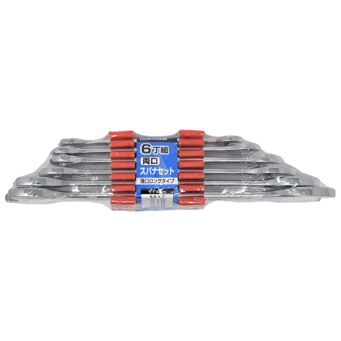 両口スパナセット 6丁組 ｜ ミスターマックスオンラインストア