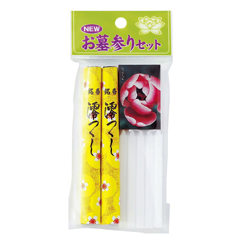 お墓参りセット ( 墓参線香2束、ローソク5本、マッチ1函 ) ｜ ミスター