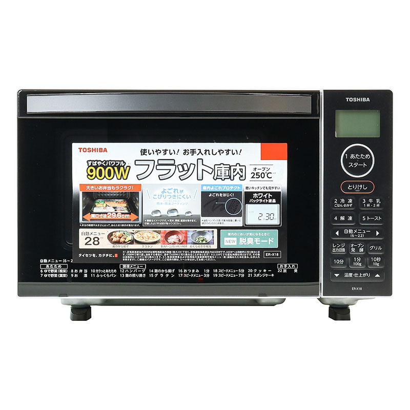 オーブンレンジ フラット庫内 18L ER-X18-W ホワイト ｜ ミスター