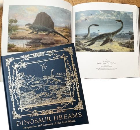 太古の地球へ 「恐竜図鑑―失われた世界の想像/創造」にGO! ｜スタッフ