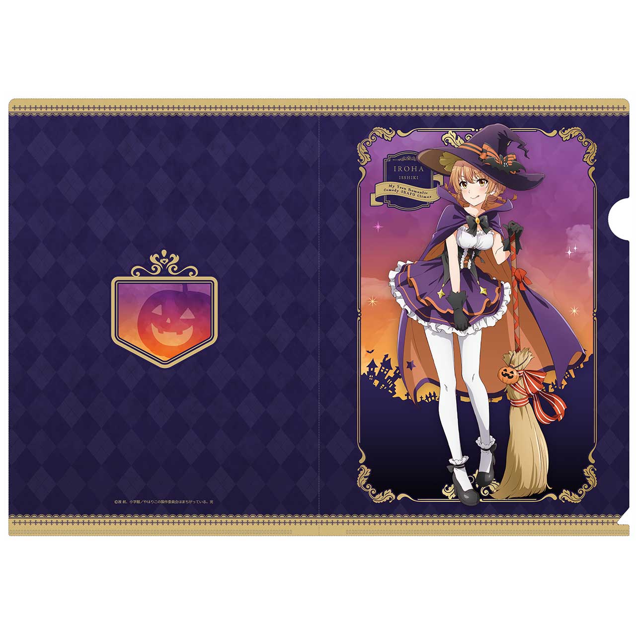 やはり俺の青春ラブコメはまちがっている。完 POP UP SHOP in AKIBA