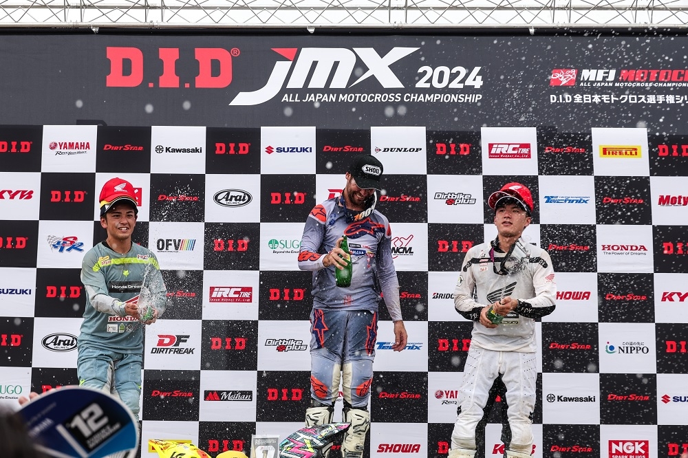 2024年全日本モトクロス選手権 Rd.6 近畿大会 IA1クラス】決勝ヒート1