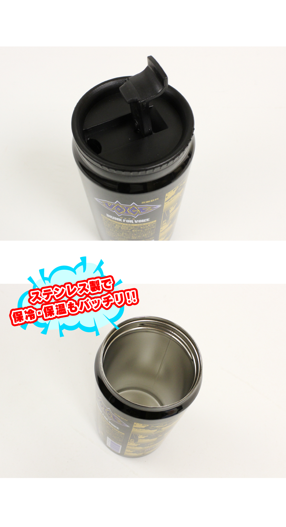 MAN WITH A MISSION | GoodsLookbook