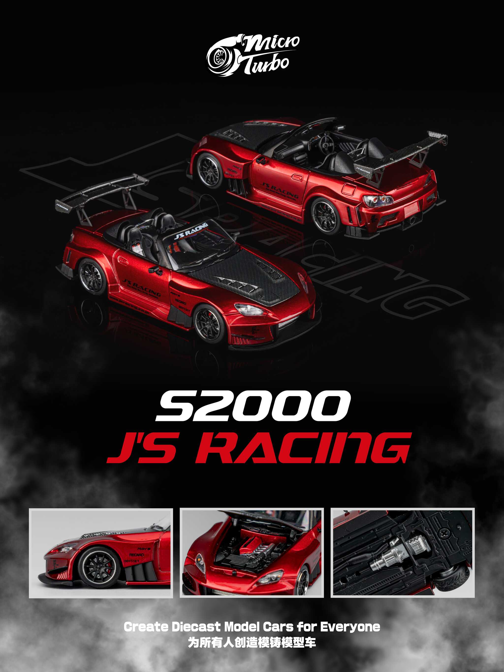 Microturbo - 1/64 Custom S2000 JS Racing - Candy Red
