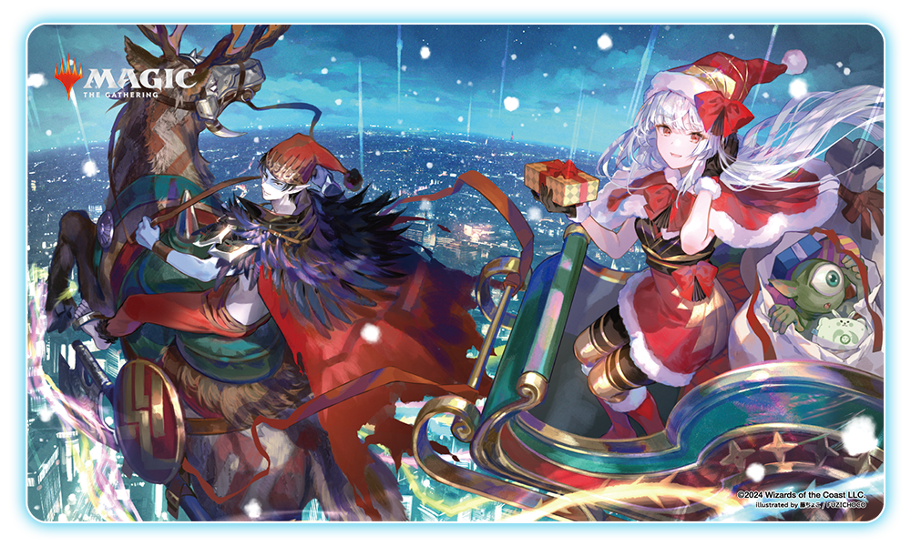 放浪皇のクリスマス｜マジック：ザ・ギャザリング 日本公式ウェブサイト