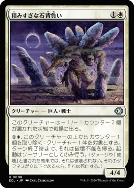 マジック：ザ・ギャザリング 日本公式ウェブサイト