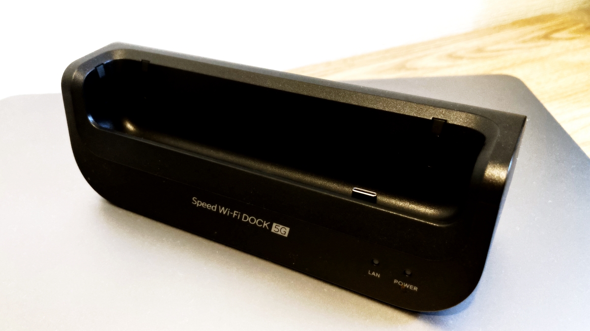 WiMAX「Speed Wi-Fi DOCK 5G 01」を徹底解剖！実機検証でわかった