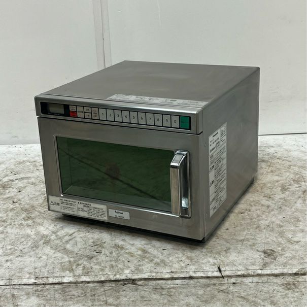 業務用電子レンジ | 無限堂厨房ネットショップ